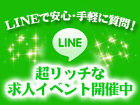 アロママッサージのお店 アップルティ鹿児島店+画像3