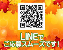 DEEP IMPACT+画像5