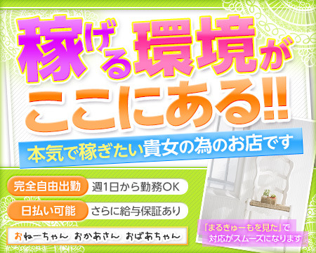 おねーちゃんおかあさんおばあちゃん+画像1