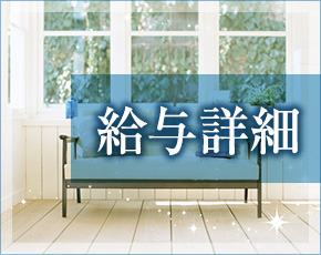 エロカワ奥さま+画像3