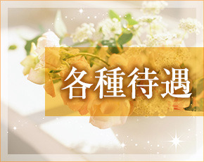 エロカワ奥さま+画像4