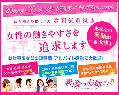 素敵なお姉さん+画像1