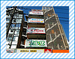 熊本DEマットっ+画像2
