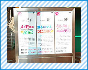 熊本DEマットっ+画像3
