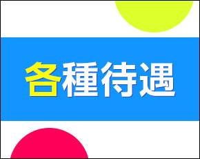 JJ+画像4