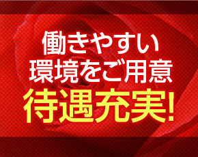 椿+画像3