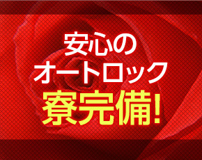 椿+画像4