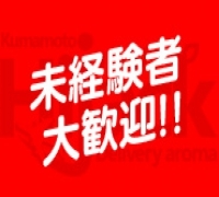 ハイジャック+画像2