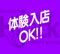 ハイジャック+画像3