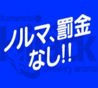 ハイジャック+画像4