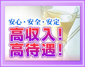 熊本人妻しげき+画像4
