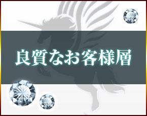G・Queen+画像2