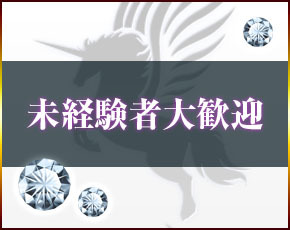 G・Queen+画像3