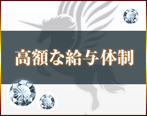 G・Queen+画像4