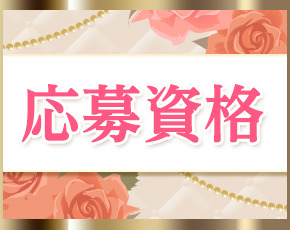 美人屋+画像2