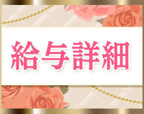 美人屋+画像4
