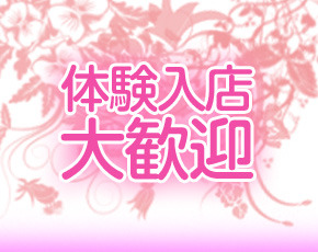 パンチライン+画像2
