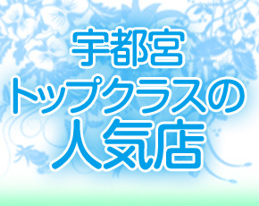 パンチライン+画像3