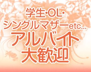 パンチライン+画像4