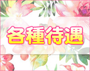 クラブブレンダ 尼崎店+画像2