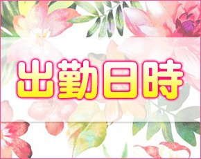 クラブブレンダ 尼崎店+画像4
