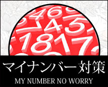 ニューヨーカー+画像11