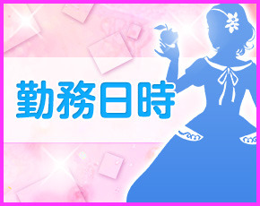 花火-hanabi-+画像2