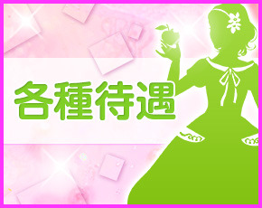 花火-hanabi-+画像4