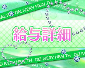 北見リップクラブ+画像4