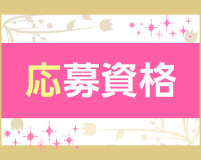 R-city+画像3