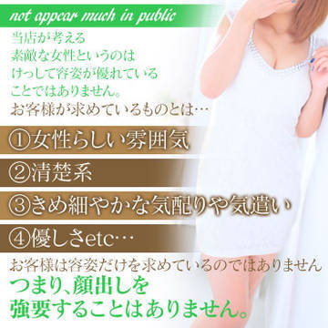 Club 瑠璃蝶+画像1