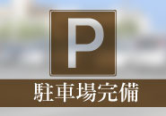 Club 瑠璃蝶+画像5