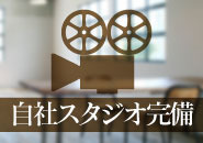 Club 瑠璃蝶+画像6