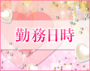 病院+画像2