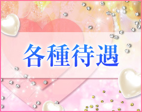 病院+画像4