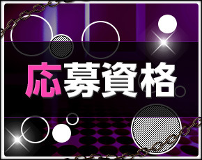 パンティラ+画像2