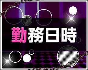 パンティラ+画像3