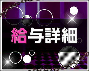 パンティラ+画像4