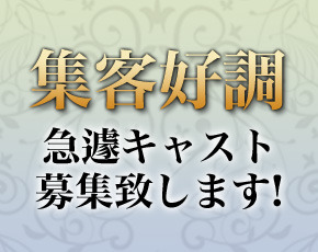 禁断の人妻+画像2