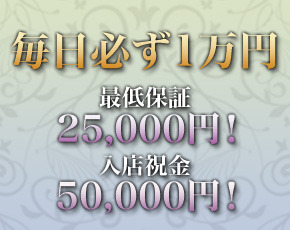 禁断の人妻+画像4