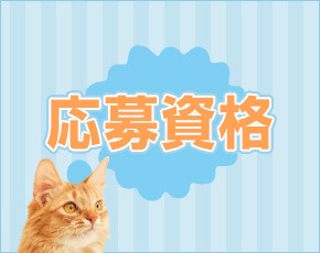 デリバリーヘルス メローズ+画像2