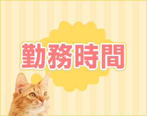 デリバリーヘルス メローズ+画像4