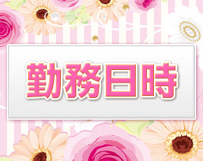 Style plus sapporo+画像2