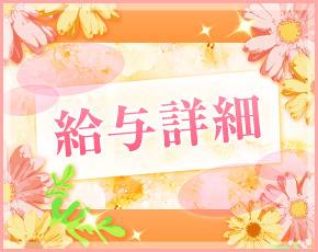 人妻おしゃれ関係+画像4