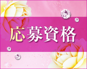 人妻会館 札幌店+画像2