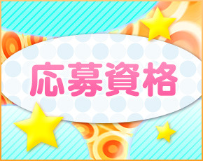 乱deぶうー 札幌店+画像2