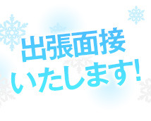 バニーコレクション+画像12