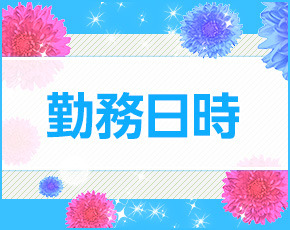 BUBBLE RING. バブルリング+画像2