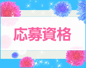 BUBBLE RING. バブルリング+画像3