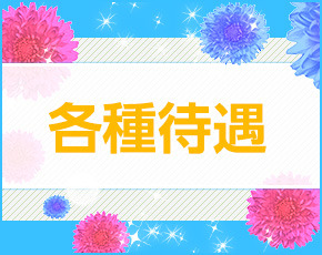 BUBBLE RING. バブルリング+画像4